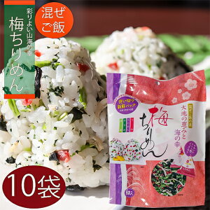 yz~߂ 48g(8g×6)×10Zbg т̑f RC̍K ܂ ނ ٓ Ђ pX^ ʎqĂ ӂ肩 ܂͂@܂т̑f@ `[n ~ 