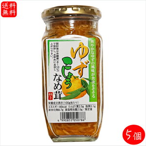 yz䂸傤Ȃߑ 370g×5 Ŷgp Ȃ߂ т̂ Mq hq ay G