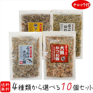 yzYCNӂ肩4ނIׂ10Zbg Ԃ΂52g 務52g Ԃ킵45g AW52g Y   ΐ 킵 т̂ 
