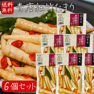 yzג|܂ 230g×6 hq ̂ т̂ ay sh Е ̍ ג| ^PmR G