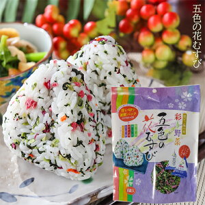 yܐF̉Ԃނсz48g(8g×6) т̑f ܂  ނ ٓ Ђ pX^ ʎqĂ ܂͂ ӂ肩  `[n lC ܂т̑f@т̂ y؁E