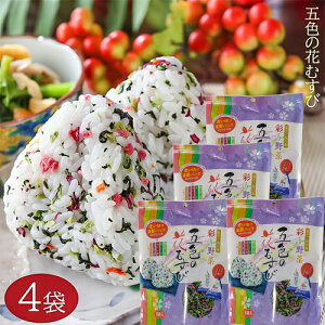 yzܐF̉Ԃނ 48g(8g×6)×4 т̑f ܂  ނ ٓ Ђ pX^ ʎqĂ ܂͂ ӂ肩  `[n lC ܂т̑f@т̂