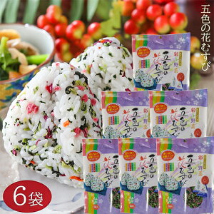 yzܐF̉Ԃނ 48g(8g×6)×6 т̑f ܂  ނ ٓ Ђ pX^ ʎqĂ ܂͂ ӂ肩  `[n lC ܂т̑f@т̂