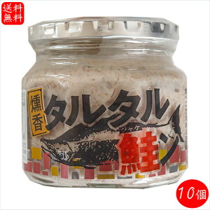 yz^^ 190g×10 t[N ^^\[X T_ قg ӂ肩 т̂ y pX^ hbVO \ G