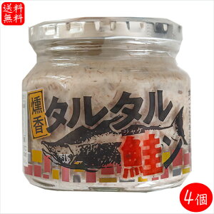 yz^^ 190g×4 t[N ^^\[X T_ قg ӂ肩 т̂ y pX^ hbVO \ G