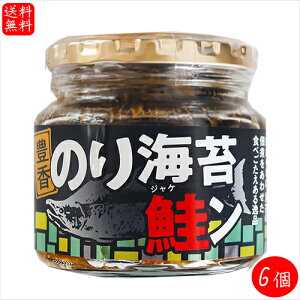 yẑCۍ 190g×6 t[N قg ӂ肩 т̂ Cےώ y pX^ hbVO \ G