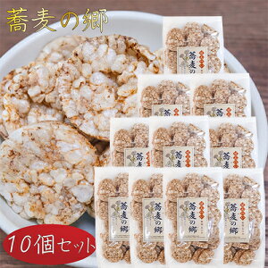 yzEY ̋ 70g×10 Ί Y  ΂ׂ̎  َq ʉَq G