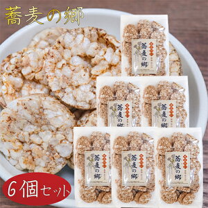 yzEY ̋ 70g×6 Ί Y  ΂ׂ̎  َq ʉَq G