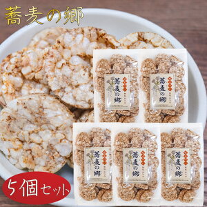 yzEY ̋ 70g×5 Ί Y  ΂ׂ̎  َq ʉَq G