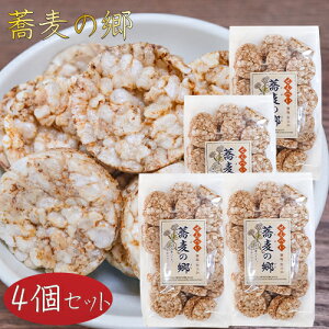 yzEY ̋ 70g×4 Ί Y  ΂ׂ̎  َq ʉَq G