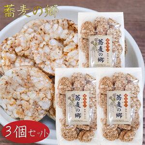 yzEY ̋ 70g×3 Ί Y  ΂ׂ̎  َq ʉَq G