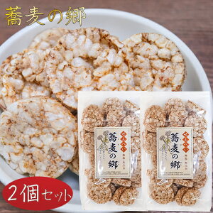 yzEY ̋ 70g×2 Ί Y  ΂ׂ̎  َq ʉَq G