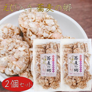 yzѓ ̋ 70g×2 ق̂艖 Ί Y  ΂ׂ̎  َq ʉَq G