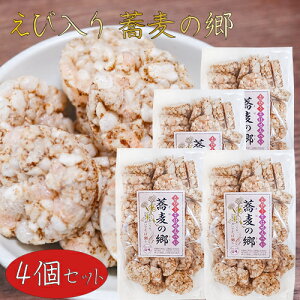 yzѓ ̋ 70g×4 ق̂艖 Ί Y  ΂ׂ̎  َq ʉَq G
