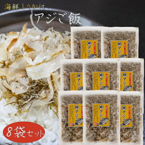 yzYgpIAW 52g×8 CNӂ肩 ӂ肩  т̂ ̍ Ă z G