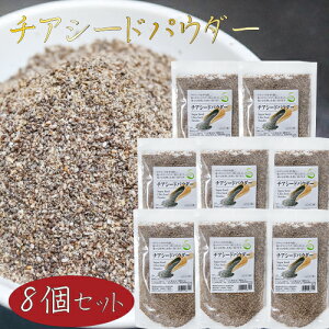 yz`AV[hpE_[ 130g×8 m_ IK3b_ `AV[h ӂ肩 T_ n-3nb_ At@m_ G