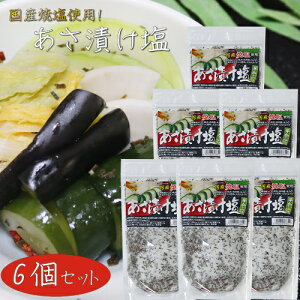 yzYĉgpIЂ 250g×6 肩ԓ  ċ  VՂ u Ђ̑f \ Е G