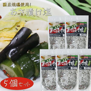 yzYĉgpIЂ 250g×5 肩ԓ  ċ  VՂ u Ђ̑f \ Е G