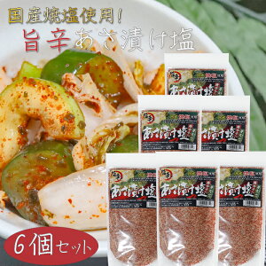 yzYĉgpIhq Ђ 250g×6 |h 肩ԓ  ċ  VՂ u Ђ̑f \ Е G