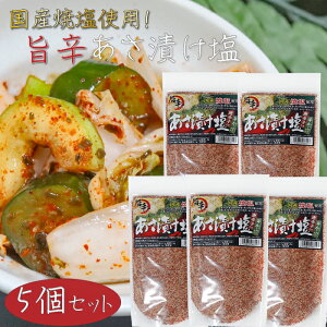 yzYĉgpIhq Ђ 250g×5 |h 肩ԓ  ċ  VՂ u Ђ̑f \ Е G