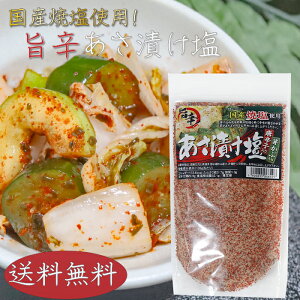 yzYĉgpIhq Ђ 250g |h 肩ԓ  ċ  VՂ u Ђ̑f \ Е G