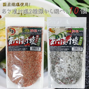 yzЂ2ނIׂ10Zbg Ђ 250g hq肠Ђ 250g 肩ԓ  ċ  VՂ u Ђ̑f \ Е G