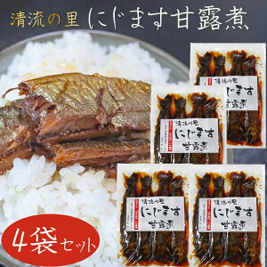 yz̗ ɂ܂ØI 4200g×4 ÉY Ђ jW}XØI  ay т̂ G