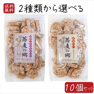 yz̎2ނIׂ10Zbg EY ̋ 70g ѓ苼̋70g ق̂艖 Ί Y  ΂ׂ̎  َq ʉَq G