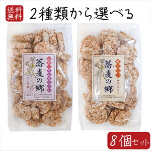yz̎2ނIׂ8Zbg EY ̋ 70g ѓ苼̋70g ق̂艖 Ί Y  ΂ׂ̎  َq ʉَq G