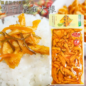 yY卪gpzz卪 300g 2024ЕOvNo.1 Е Ђ т̂ a   ܂ ̍ T_ G