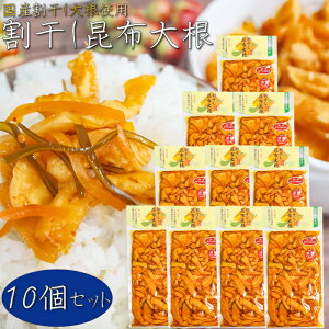 yzY卪gpIz卪 300g×10 2024ЕOvNo.1 Е Ђ т̂ a   ܂ ̍ T_ G