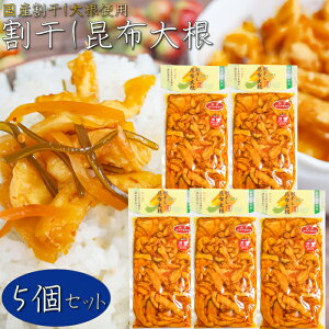 yzY卪gpIz卪 300g×5 2024ЕOvNo.1 Е Ђ т̂ a   ܂ ̍ T_ G
