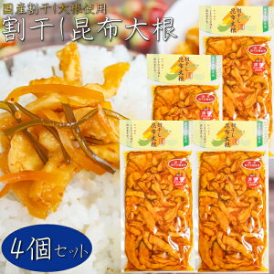 yzY卪gpIz卪 300g×4 2024ЕOvNo.1 Е Ђ т̂ a   ܂ ̍ T_ G