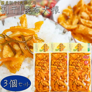 yzY卪gpIz卪 300g×3 2024ЕOvNo.1 Е Ђ т̂ a   ܂ ̍ T_ G