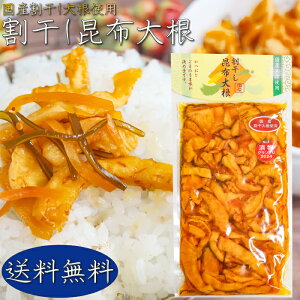yzY卪gpIz卪 300g 2024ЕOvNo.1 Е Ђ т̂ a   ܂ ̍ T_ G