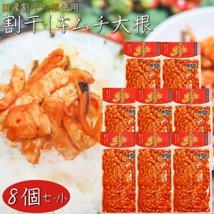yzY卪gpIL`卪 200g×8 Е Ђ т̂ a L`  ܂ ̍ T_ G