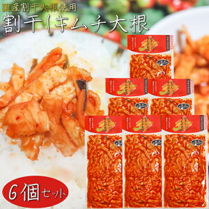 yzY卪gpIL`卪 220g×6 Е Ђ т̂ a L`  ܂ ̍ T_ G