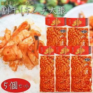 yzY卪gpIL`卪 220g×5 Е Ђ т̂ a L`  ܂ ̍ T_ G