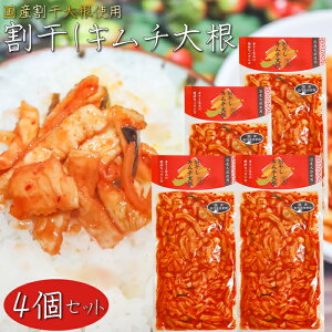 yzY卪gpIL`卪 220g×4 Е Ђ т̂ a L`  ܂ ̍ T_ G