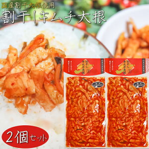 yzY卪gpIL`卪 220g×2 Е Ђ т̂ a L`  ܂ ̍ T_ G