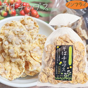 ΃`bvX 80g mtC ΂ׂ̎ Ί X[v   َq ʉَq ̎ Ђ G