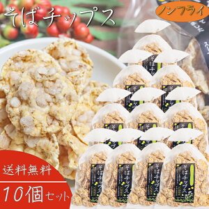 yz΃`bvX 80g×10 mtC ΂ׂ̎ Ί X[v   َq ʉَq ̎ Ђ G