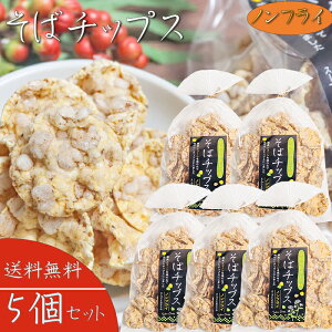 yz΃`bvX 80g×5 mtC ΂ׂ̎ Ί X[v   َq ʉَq ̎ Ђ G