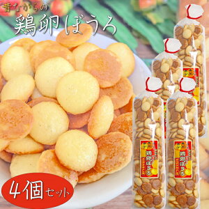 yẑȂ̌{ڂ 140g×4 JXeƂĂ  JXe NbL[ {{[ ʉَq َq Ăَq G
