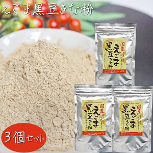 yzY哤E܎gpI܍ȕ 120g×3 `bNt@͂  ͂ ȕ [Og G