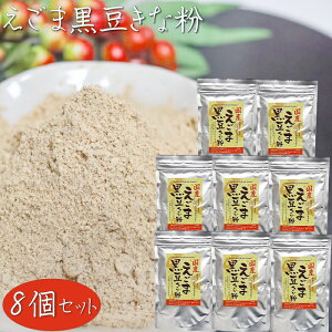 yzY哤E܎gpI܍ȕ 120g×8 `bNt@͂  ͂ ȕ [Og G