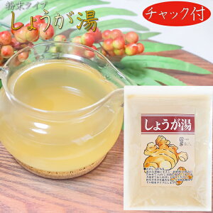 傤 250g `bNt I TbƗn镲^Cv 炾|J|J ₦ VEK G