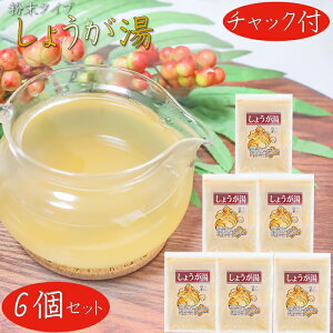 yz傤 250g×6 `bNt I TbƗn镲^Cv 炾|J|J ₦ VEK G