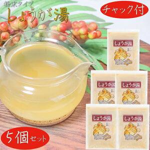 yz傤 250g×5 `bNt I TbƗn镲^Cv 炾|J|J ₦ VEK G