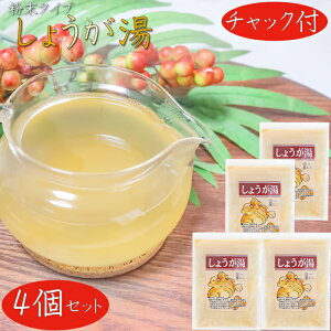 yz傤 250g×4 `bNt I TbƗn镲^Cv 炾|J|J ₦ VEK G